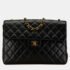 Chanel Black Lambskin Matelasse 30 Coco Mark Chain Shoulder Bag