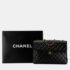Chanel Black Lambskin Matelasse 30 Coco Mark Chain Shoulder Bag - Image 10