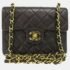 Chanel Matelasse Lambskin Leather Black Shoulder Bag - Image 3