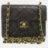 Chanel Matelasse Lambskin Leather Black Shoulder Bag