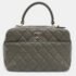 Chanel Green Leather Trendy CC Bowling Bag