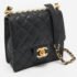 Chanel Black Quilted Leather Chic Pearl Crossbody Bag - Image 3