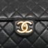 Chanel Black Quilted Leather Chic Pearl Crossbody Bag - Image 6