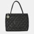 Chanel Black Calfskin Medallion Tote Handbag