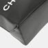 Chanel Black Calfskin Essential Tote Bag - Image 9