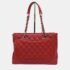 Chanel Red Caviar Skin Gst Matelasse Chain Tote Bag - Image 4