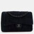 Chanel Blue Denim Perfume Embroidery Chain Shoulder Bag - Image 2