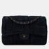Chanel Blue Denim Perfume Embroidery Chain Shoulder Bag