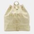 Chanel Ivory Velour, Leather Deauville Line Rucksack Backpack