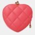 Chanel Pink Quilted Leather CC In Love Shoulder Bag - Image 2