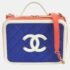 Chanel Tricolour Quilted Leather CC Filigree Shoulder Bag