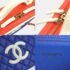 Chanel Tricolour Quilted Leather CC Filigree Shoulder Bag - Image 3
