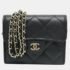 Chanel Black Caviar Leather Coin Purse on Chain