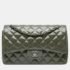 Chanel Blue Chevron Jersey Small Trendy CC Flap Bag