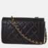 Chanel Black Lambskin Small Diana Shoulder  Bag - Image 2