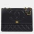Chanel Black Lambskin Leather Maxi Classic Flap Jumbo Chain Shoulder Bag