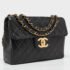 Chanel Black Quilted Leather Jumbo CC Flap Bag - Image 3