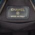 Chanel Blue Denim 19 Round Clutch with Chain - Image 7