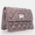 Chanel Mini Glitter Canvas Mademoiselle 2.55 Flap Bag - Image 3