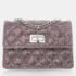 Chanel Mini Glitter Canvas Mademoiselle 2.55 Flap Bag