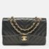 Chanel Black Chevron Leather Medium Classic Double Flap Bag