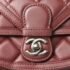 Chanel Burgundy Leather Paris-Salzburg Quilted Saddle Bag - Image 5