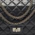 Chanel Black Quilted Aged Leather Reissue 2.55 Classic 226 Flap Bag - Image 5