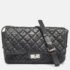 Chanel Black Quilted Leather Easy Reissue Messenger Bag