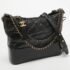 Chanel Black Quilted Aged Leather Medium Gabrielle Hobo - Image 3
