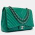 Chanel Green Chevron Leather Maxi Classic Single Flap Bag - Image 3