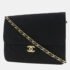 Chanel Black Fabric Flap Bag Shoulder Bag - Image 3