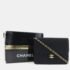 Chanel Black Fabric Flap Bag Shoulder Bag - Image 9
