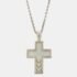 Chopard 18K White Gold and Diamond Happy Diamonds Cross Pendant Necklace