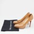 Christian Louboutin Beige Patent Leather New Simple Pumps Size 38.5 - Image 11