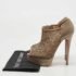 Christian Louboutin Brown Laser-Cut Leather Pampas 150 Peep Toe Ankle Boots Size 36.5 - Image 9