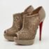 Christian Louboutin Brown Laser-Cut Leather Pampas 150 Peep Toe Ankle Boots Size 36.5 - Image 2