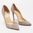Christian Louboutin Metallic Lurex Fabric Iriza Pumps Size 35 - Image 4