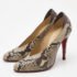 Christian Louboutin Beige/Brown Python Pumps Size 38.5 - Image 2