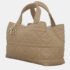 Christian Dior Beige Medium Toujours Bag - Image 2