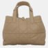 Christian Dior Beige Medium Toujours Bag - Image 4
