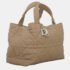 Christian Dior Beige Medium Toujours Bag - Image 3