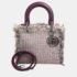 Dior Purple Tweed, Leather Ginza Limited Lady Dior Shoulder Bag