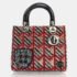 Dior Multicolor Leather and Sequin Medium Lady Dior Tote Bag - Image 2