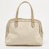 DKNY Cream/Beige Signature Canvas and Leather Dome Satchel - Image 4