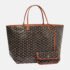 Goyard Black & Tan Goyardine Coated Canvas and Leather Saint Louis GM Tote Bag