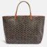 Goyard Black & Tan Goyardine Coated Canvas and Leather Saint Louis GM Tote Bag - Image 2