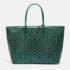 Goyard Green Goyardine Coated Canvas and Leather Saint Louis PM Tote Bag - Image 2
