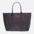 Goyard Navy Blue Goyardine Coated Canvas and Leather Saint Louis PM Tote Bag - Image 2