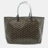 Goyard Black Leather Saint Louis PM Tote Bag - Image 3