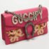 Gucci Magenta Leather Small Guccify Pearl Embellished Dionysus Shoulder Bag - Image 3